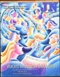 image of August 06, 1999 - number 1