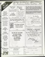 image of August 06, 1999 - number 23