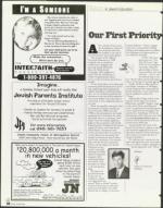 image of August 06, 1999 - number 62