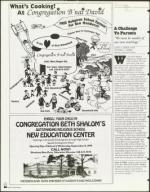 image of August 06, 1999 - number 66