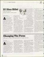 image of August 06, 1999 - number 68