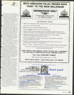 image of August 06, 1999 - number 79