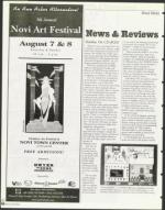 image of August 06, 1999 - number 92