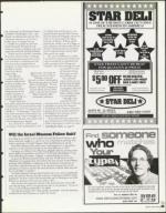 image of August 06, 1999 - number 95