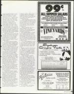 image of August 06, 1999 - number 105