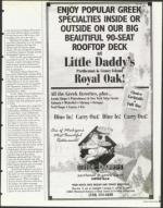 image of August 06, 1999 - number 107