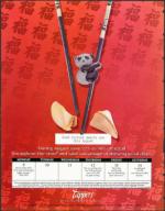 image of August 06, 1999 - number 164