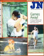 image of August 13, 1999 - number 1