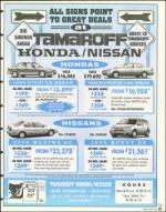 image of August 13, 1999 - number 13