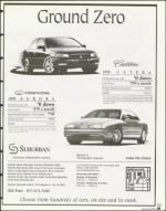 image of August 13, 1999 - number 19