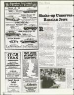 image of August 13, 1999 - number 26