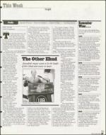 image of August 13, 1999 - number 27