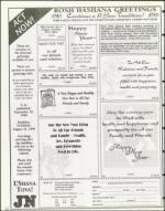 image of August 13, 1999 - number 36