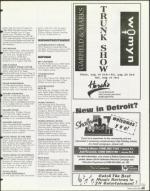 image of August 13, 1999 - number 63