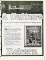 image of August 13, 1999 - number 73