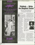 image of August 13, 1999 - number 82