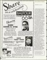 image of August 13, 1999 - number 84