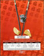 image of August 13, 1999 - number 152