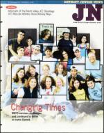 image of August 20, 1999 - number 1