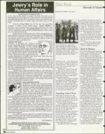 image of August 20, 1999 - number 10