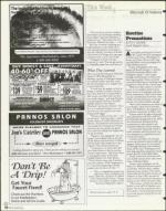 image of August 20, 1999 - number 12