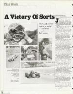 image of August 20, 1999 - number 22