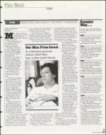 image of August 20, 1999 - number 27