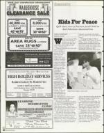 image of August 20, 1999 - number 38