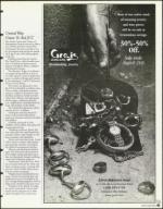 image of August 20, 1999 - number 41