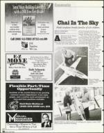 image of August 20, 1999 - number 42