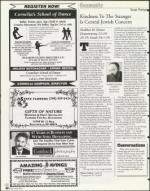 image of August 20, 1999 - number 66