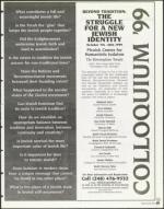 image of August 20, 1999 - number 67