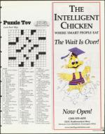 image of August 20, 1999 - number 91