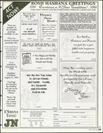 image of August 20, 1999 - number 119