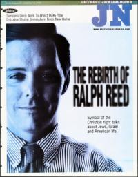 image of August 27, 1999 - number 1