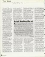 image of August 27, 1999 - number 32