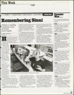 image of August 27, 1999 - number 33