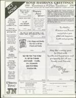 image of August 27, 1999 - number 54