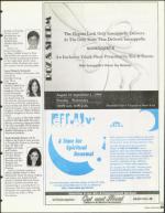 image of August 27, 1999 - number 59