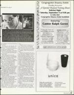 image of August 27, 1999 - number 91