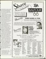 image of August 27, 1999 - number 95