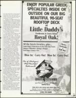 image of August 27, 1999 - number 107