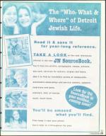 image of August 27, 1999 - number 111