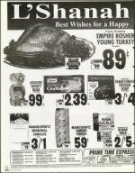 image of August 27, 1999 - number 114