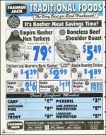 image of August 27, 1999 - number 118