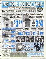 image of August 27, 1999 - number 119