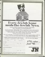 image of August 27, 1999 - number 165