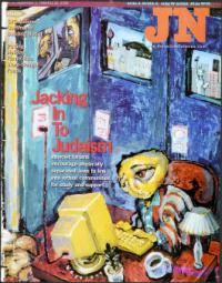 image of September 03, 1999 - number 1