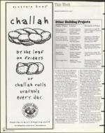 image of September 03, 1999 - number 10