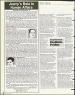 image of September 03, 1999 - number 16